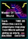 TWE