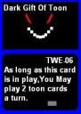 06toongift.jpg