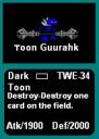 34toonguurahk.jpg