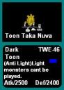 46taka.jpg