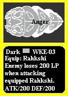 03anger.jpg