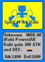 WRE