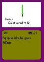 gsoacard2.jpg