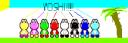 yoshis.png