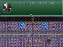 secretscreenshot1.bmp