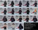 KyloRen