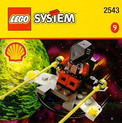 2543-1.jpg