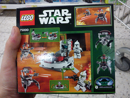 lego-2013-2.png
