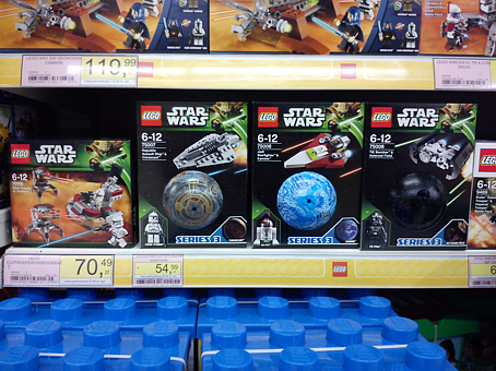 lego-2013-3.png