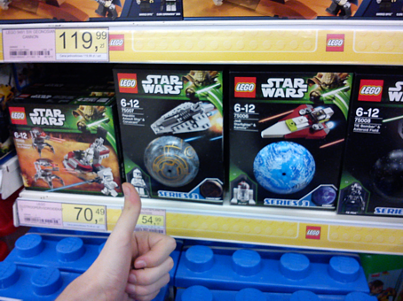 lego-2013-7.png
