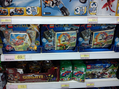 lego-2013-z14.png