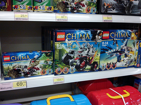 lego-2013-z15.png
