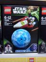 lego-2013-5.png