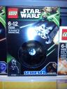 lego-2013-6.png