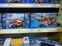 lego-2013-8.png