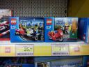 lego-2013-z11.png