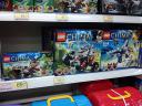 lego-2013-z15.png