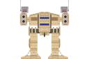mammoth_mk23.png