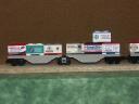 trains-containers-last-2-wagons.jpg