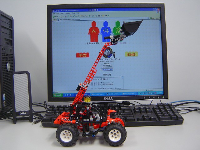 8283t.jpg