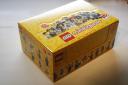 cm1-box-01.jpg