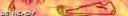 be_ready.png