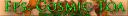 88081.png
