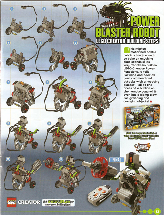 december_2007_13.jpg