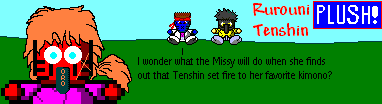 tenshin_i.gif