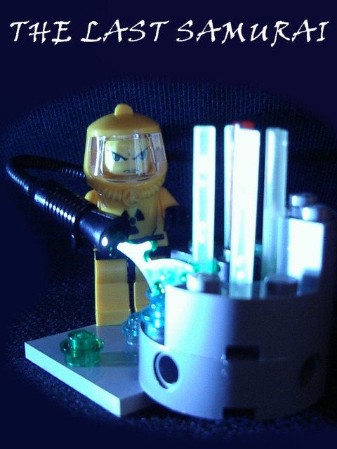 964_lastsamurai.jpg