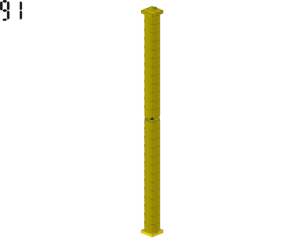 nindo091.jpg