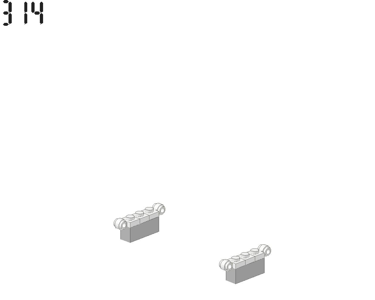 nindo314.jpg