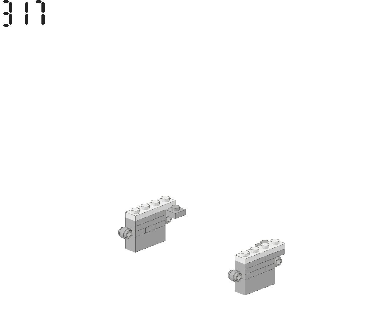 nindo317.jpg