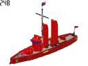 csuzima248.jpg