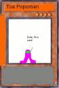 popoman6.gif