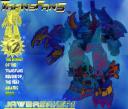 jawbreaker-sig2_1.jpg