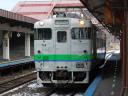 ki40-hk01.jpg