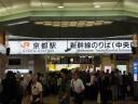 dsc00300_-____-_j____.jpg