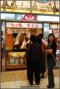 dsc5909tm0.jpg