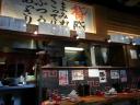 20130914_094531.jpg