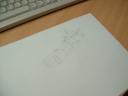 drawingofship.jpg