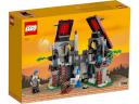 lego_40601_alt2.jpg