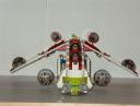 gunship