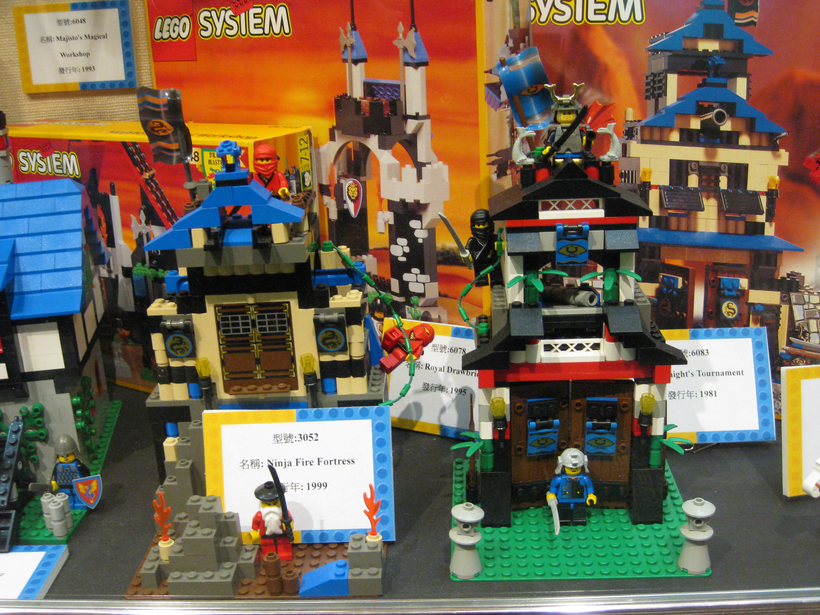 mmot_lego_eshieition_2_003.jpg