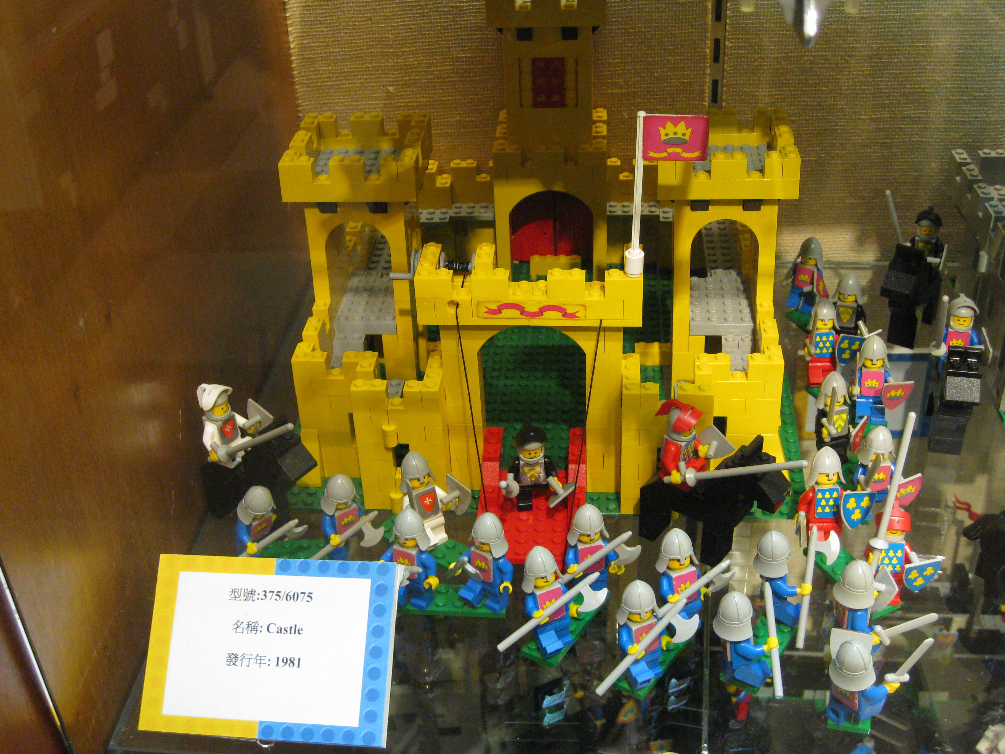 mmot_lego_eshieition_2_004.jpg