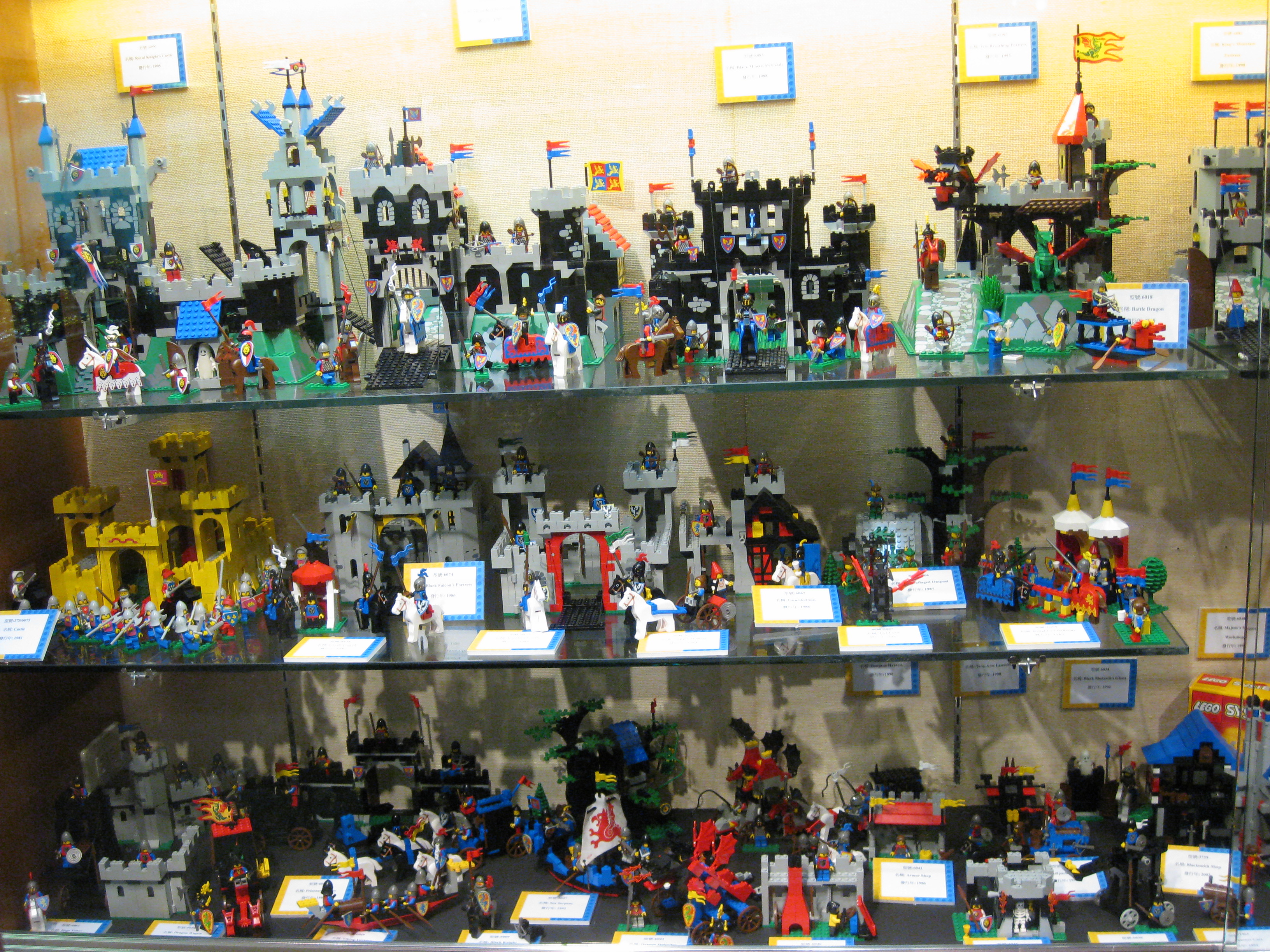 mmot_lego_eshieition_2_005.jpg