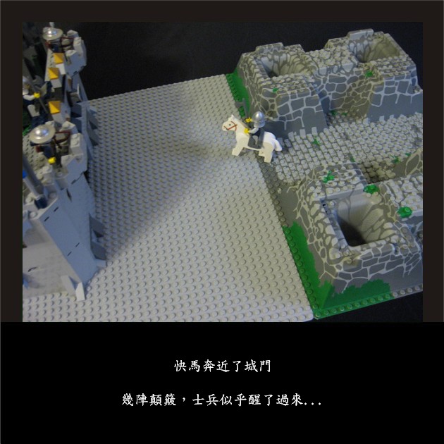 mcb_story_05.jpg