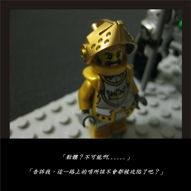 mcb_story_12.jpg