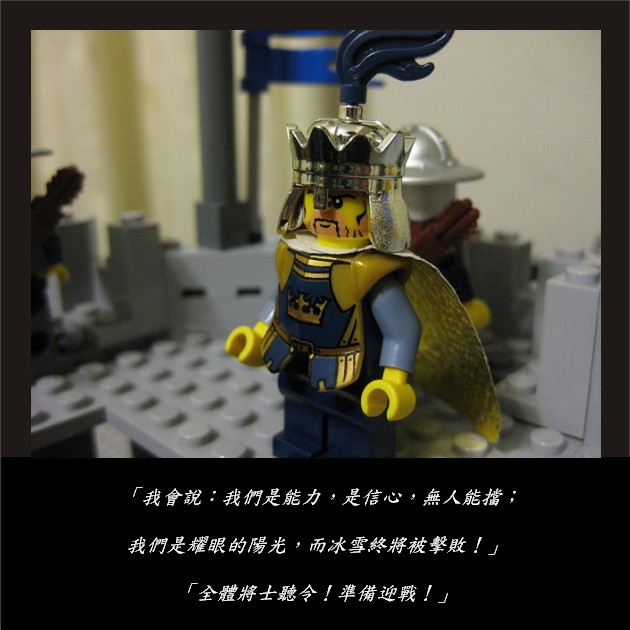 mcb_story_33.jpg