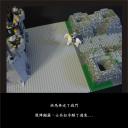 mcb_story_05.jpg